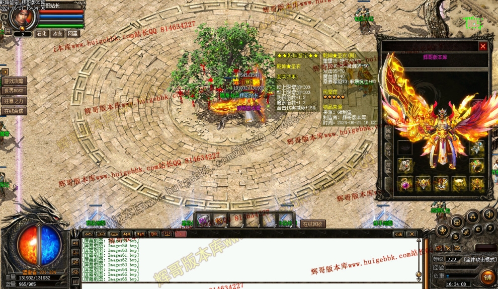 00069.jpg