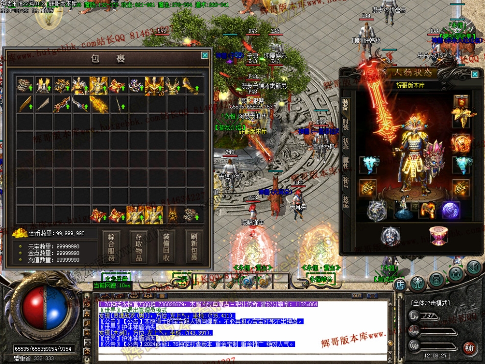 00009.jpg