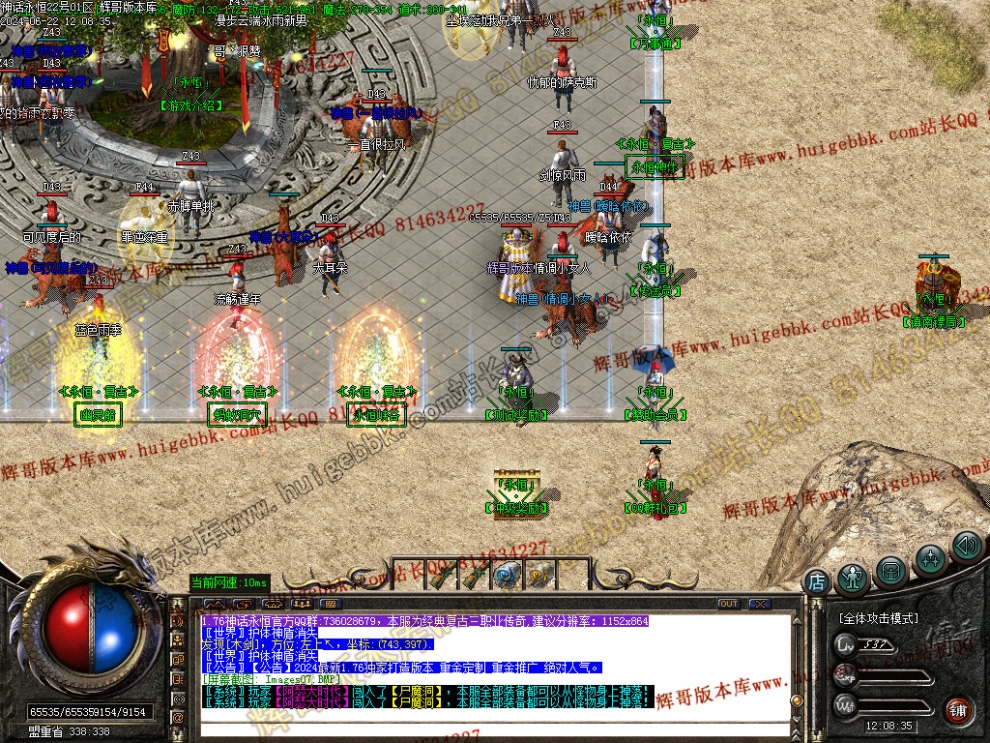 00010.jpg