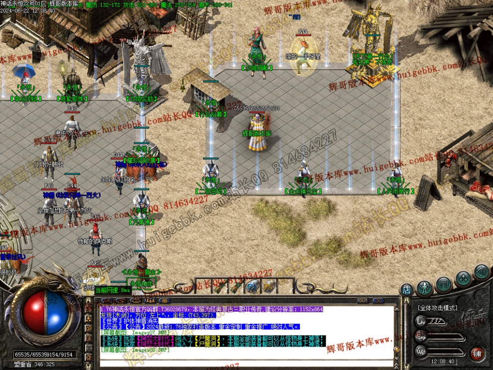 00011.jpg