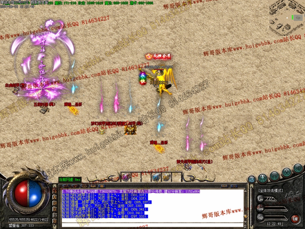 00020.jpg