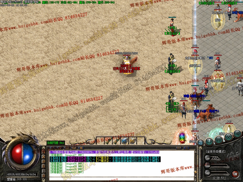 00024.jpg
