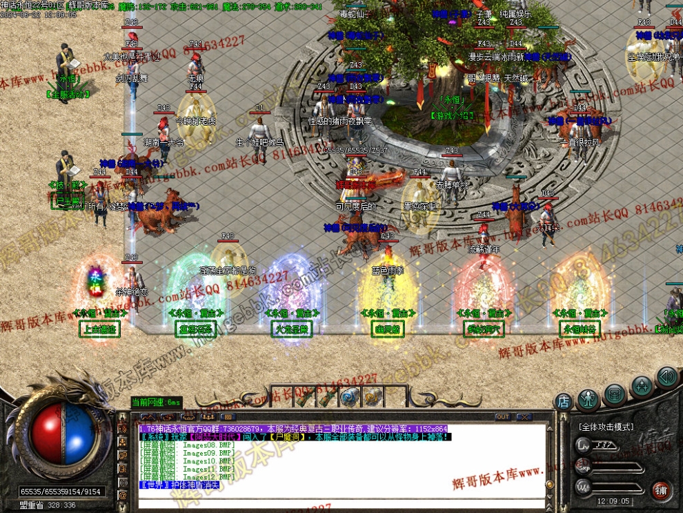 00025.jpg
