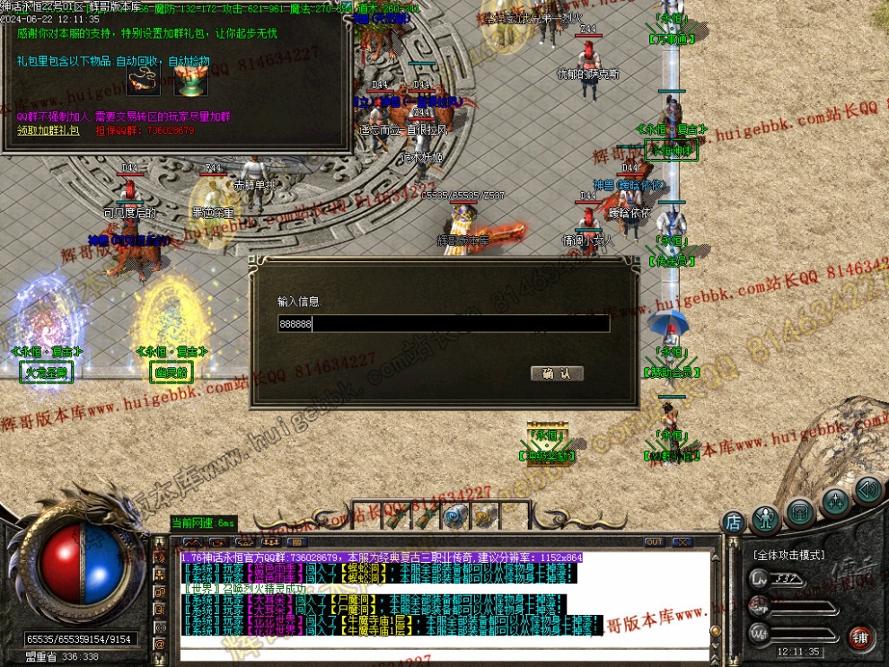 00026.jpg
