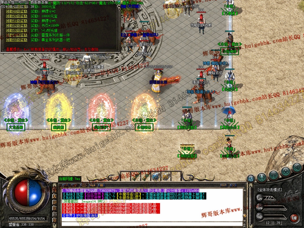00027.jpg