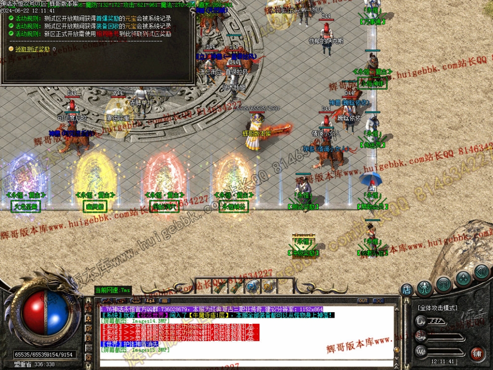 00028.jpg