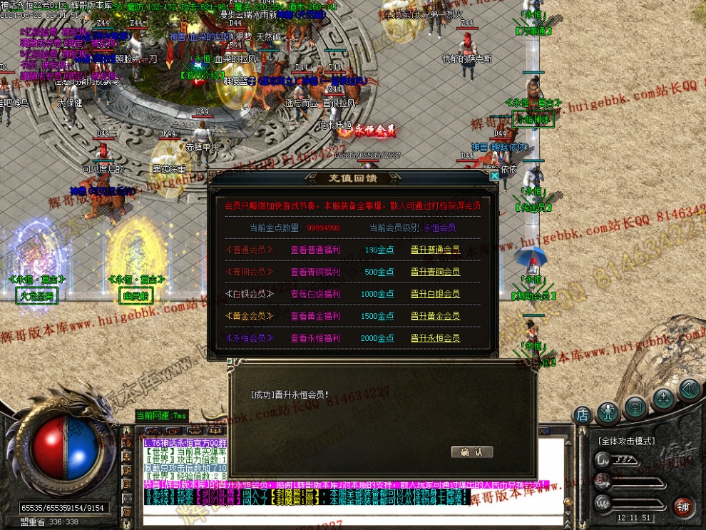 00029.jpg