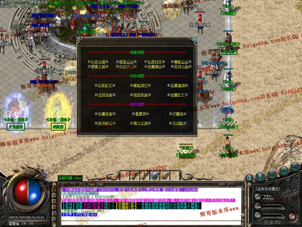 00030.jpg
