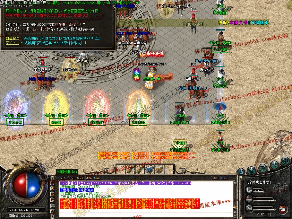 00031.jpg