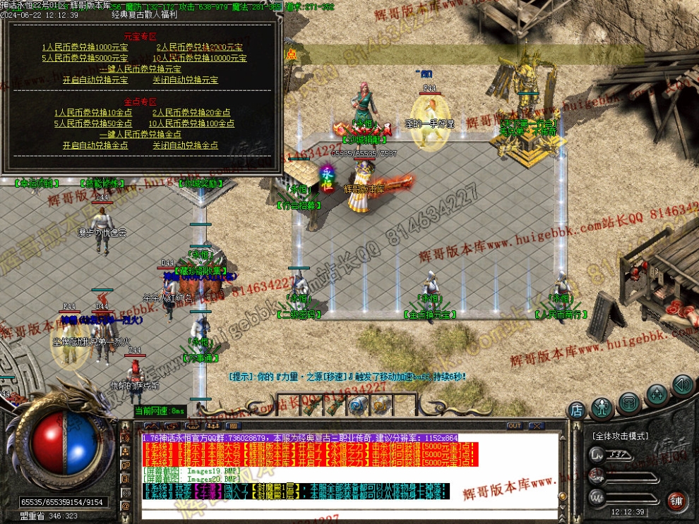 00033.jpg