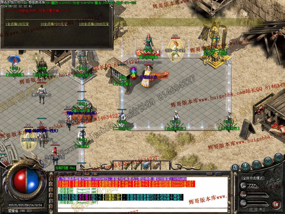 00034.jpg