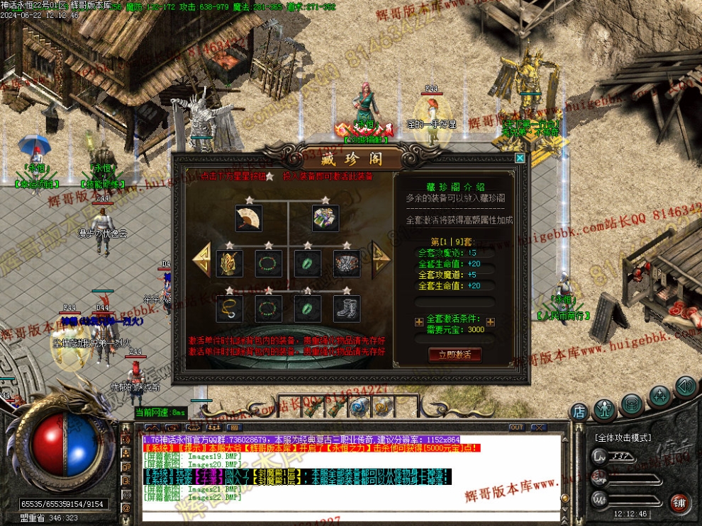 00035.jpg