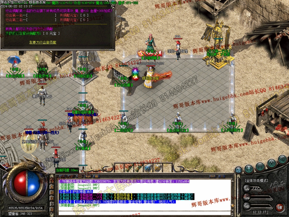 00037.jpg
