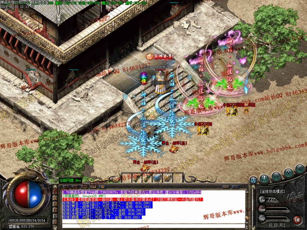 00039.jpg