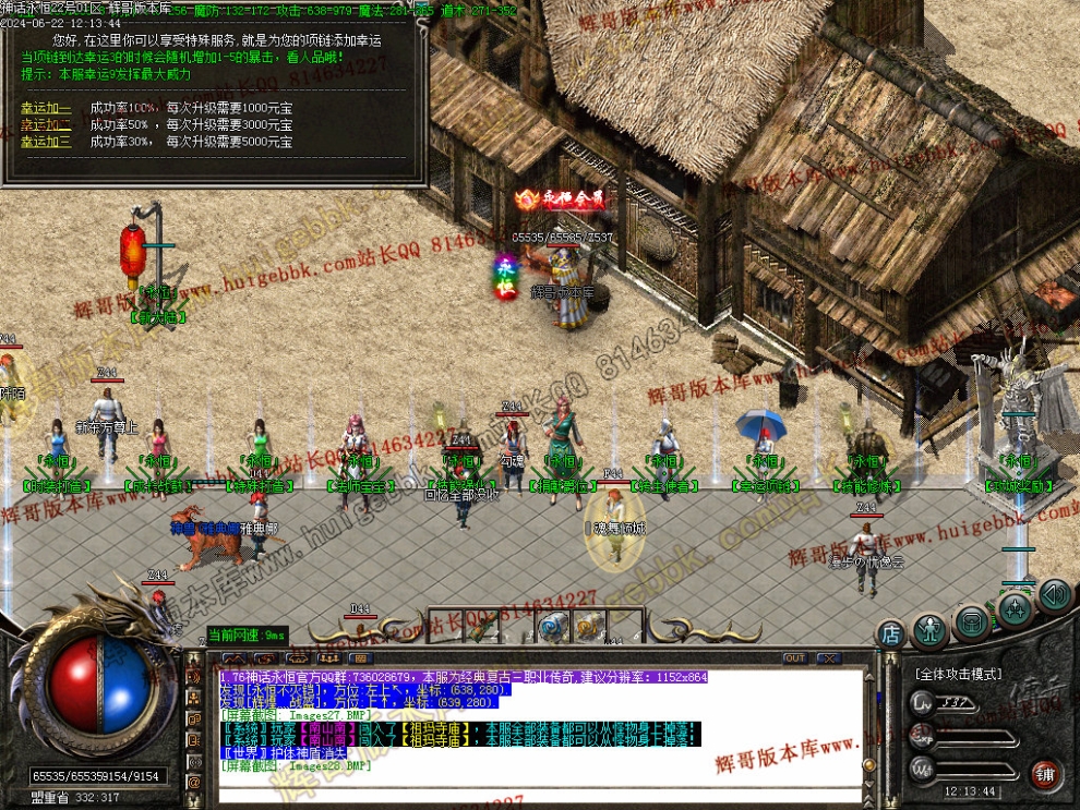 00041.jpg