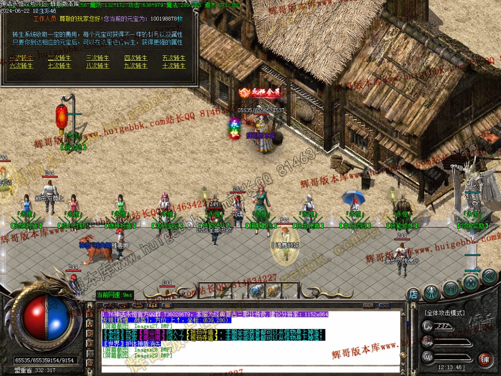 00042.jpg