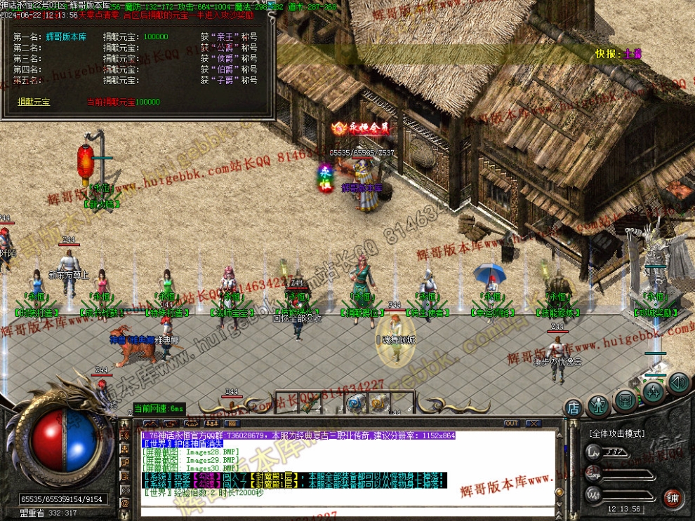 00043.jpg
