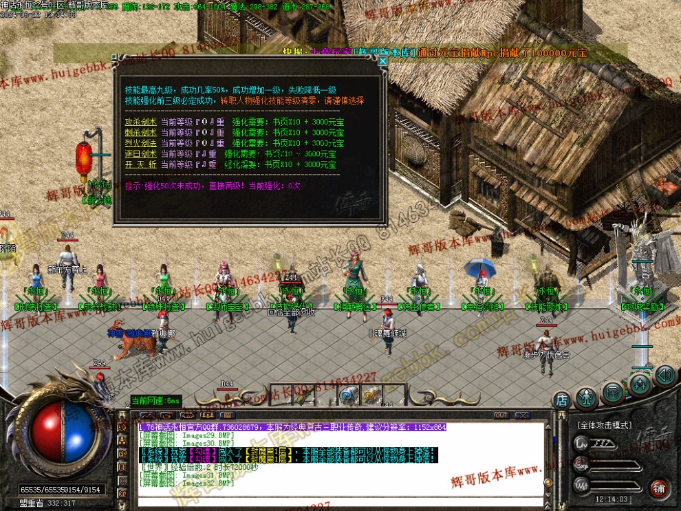00045.jpg