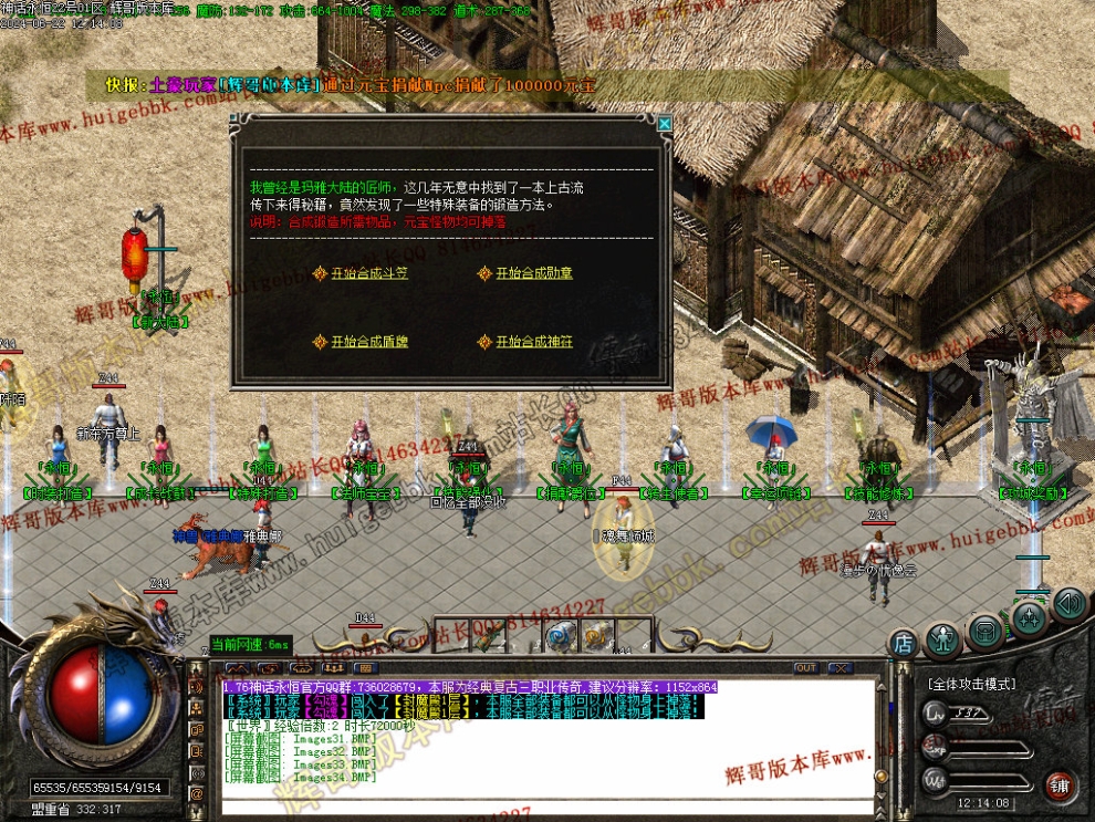 00047.jpg