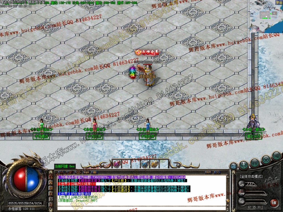 00054.jpg
