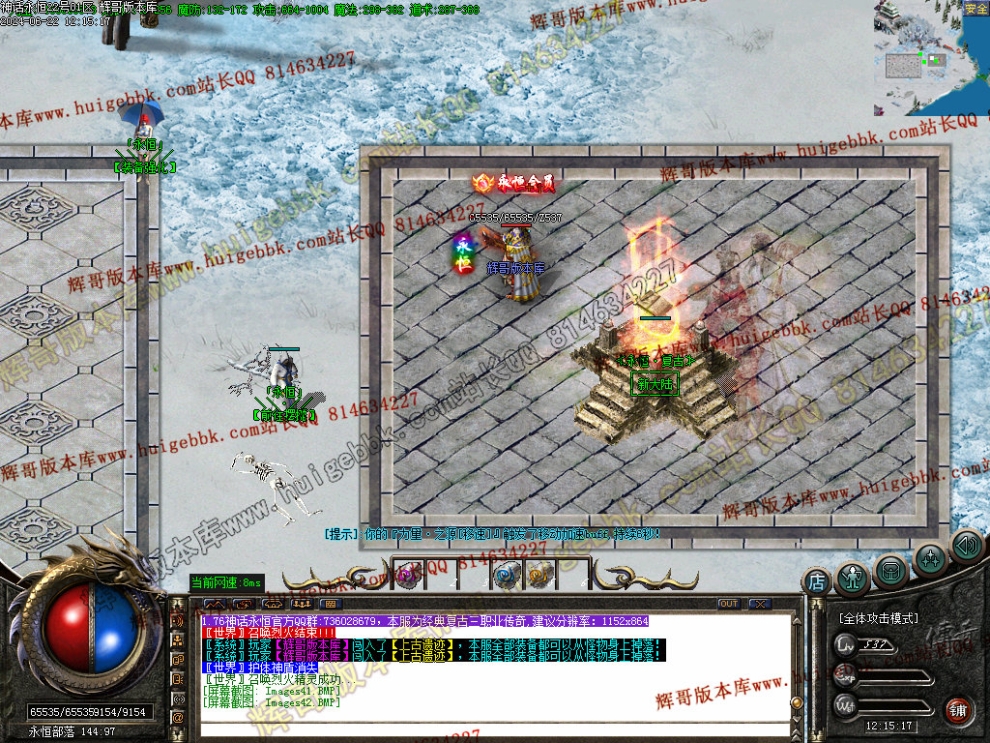 00055.jpg