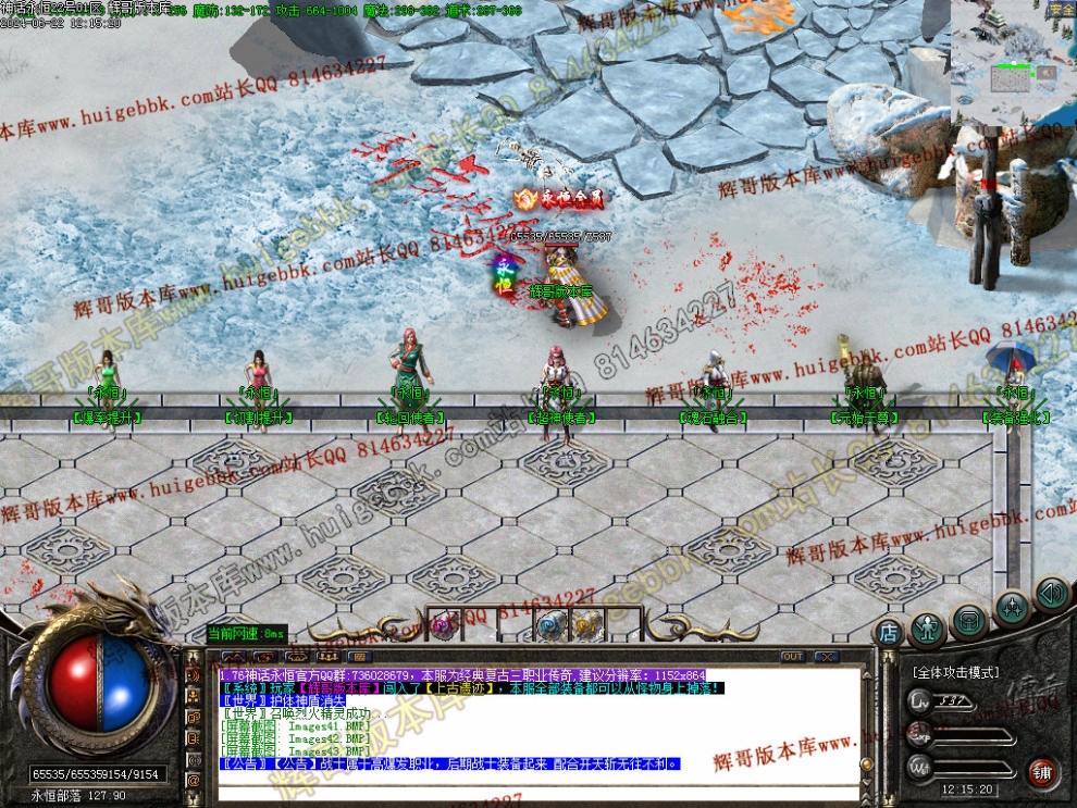 00056.jpg