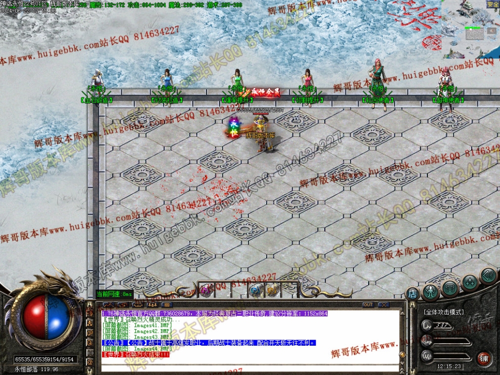 00057.jpg