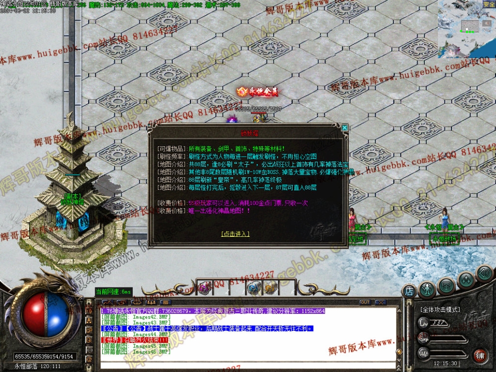 00059.jpg