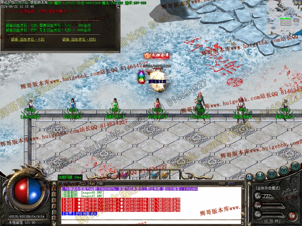 00060.jpg