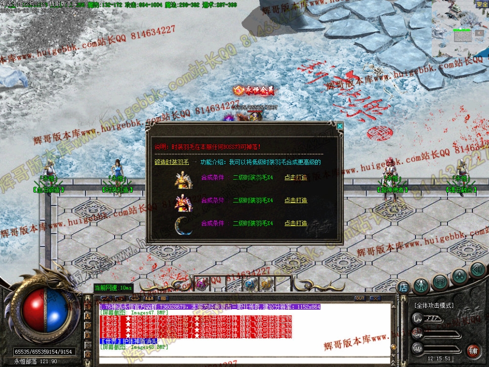 00061.jpg