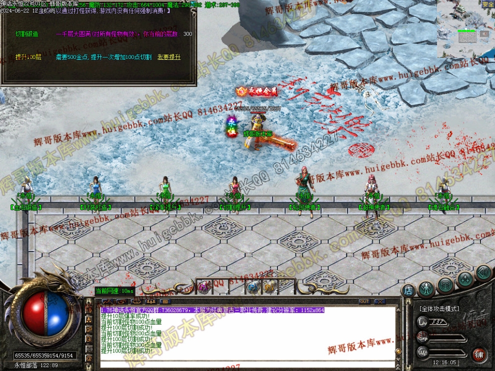 00063.jpg