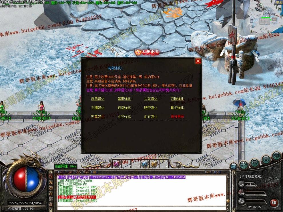 00067.jpg