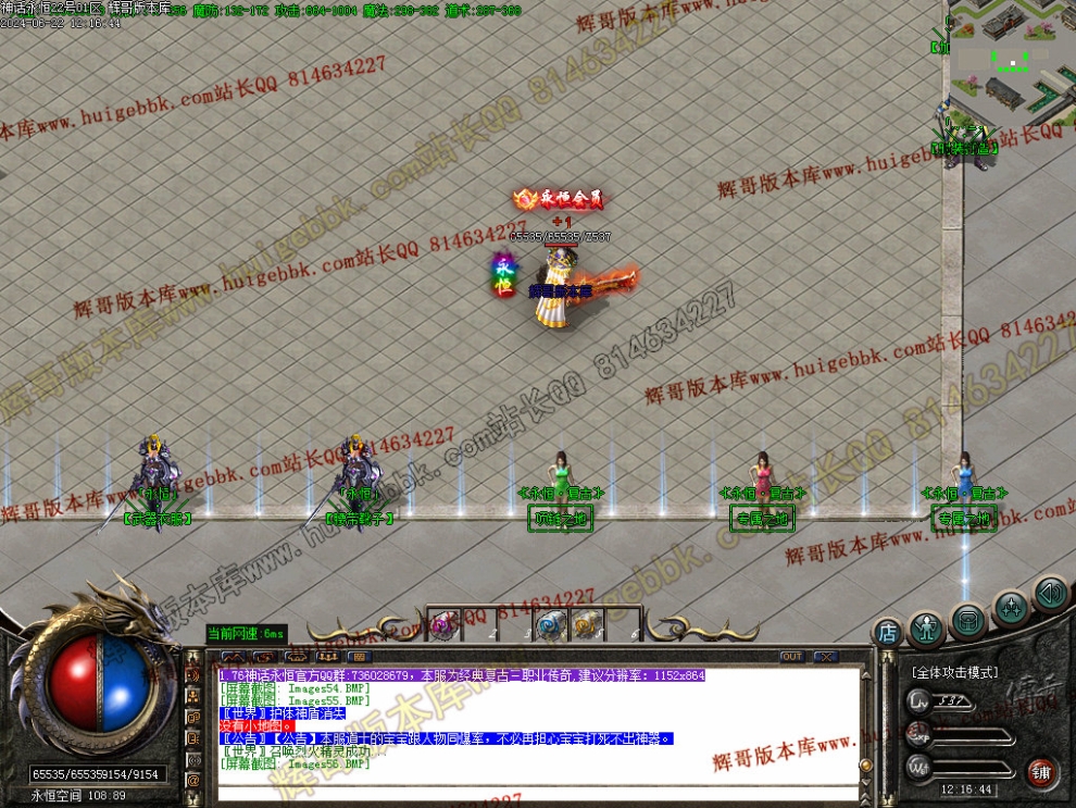 00069.jpg