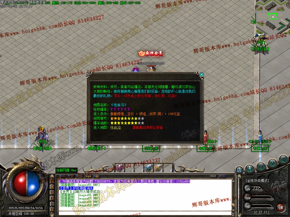 00082.jpg