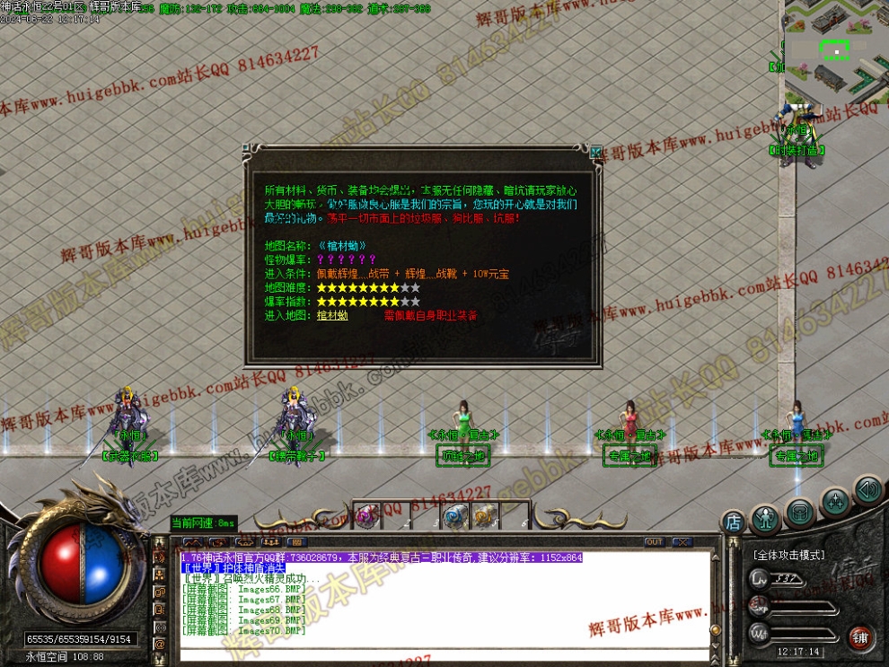 00083.jpg