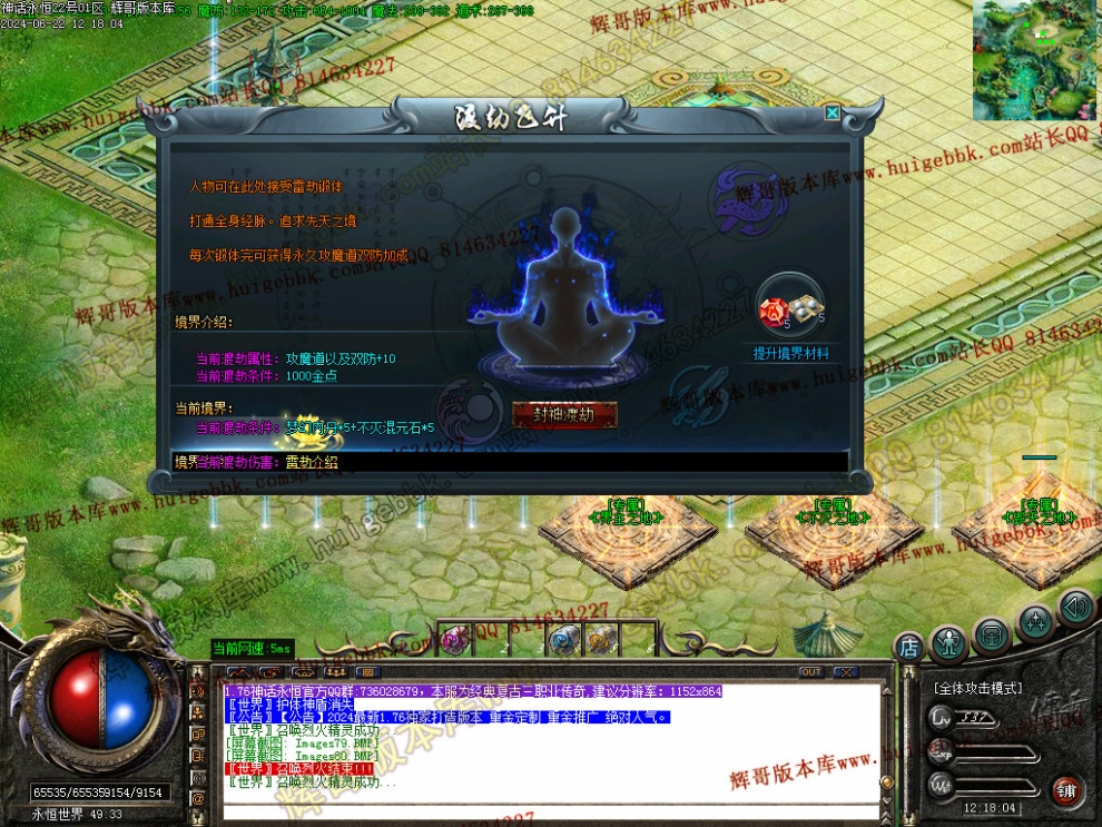 00093.jpg