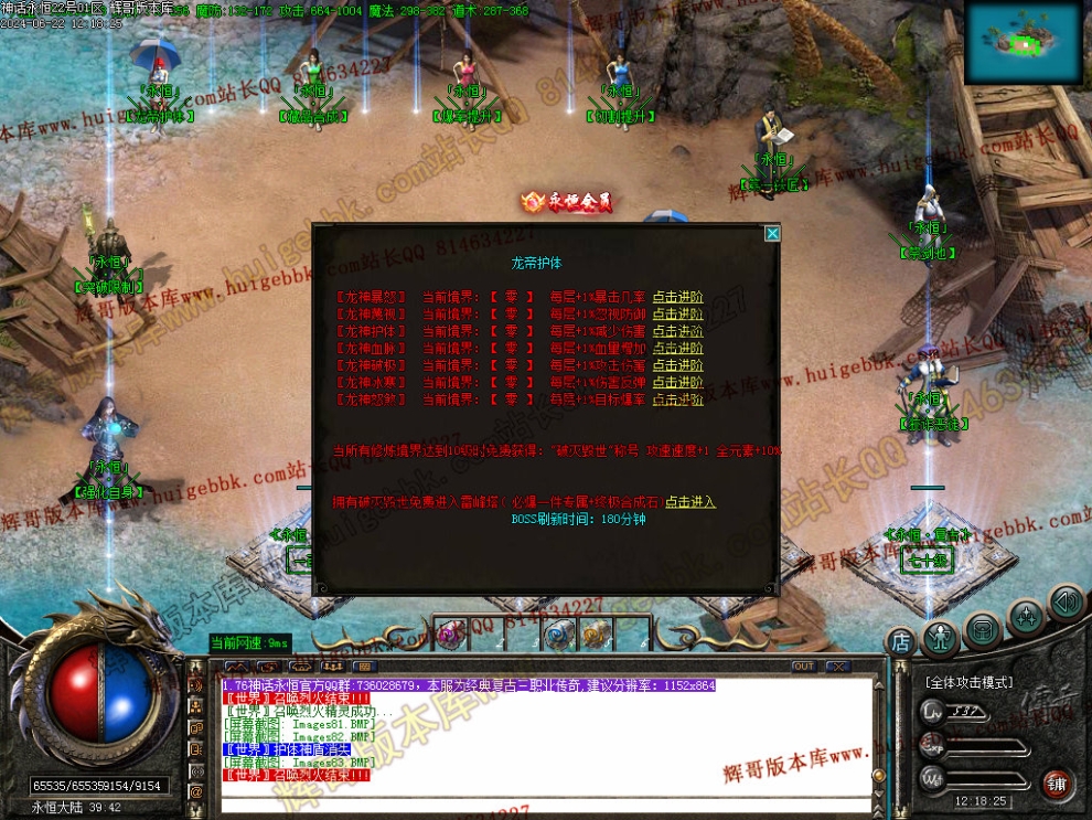00096.jpg