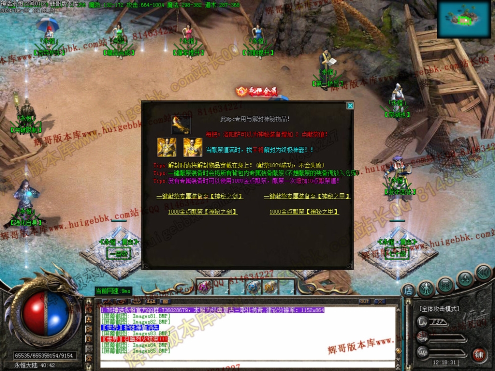 00098.jpg