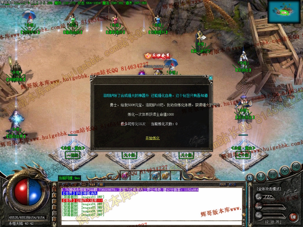 000100.jpg