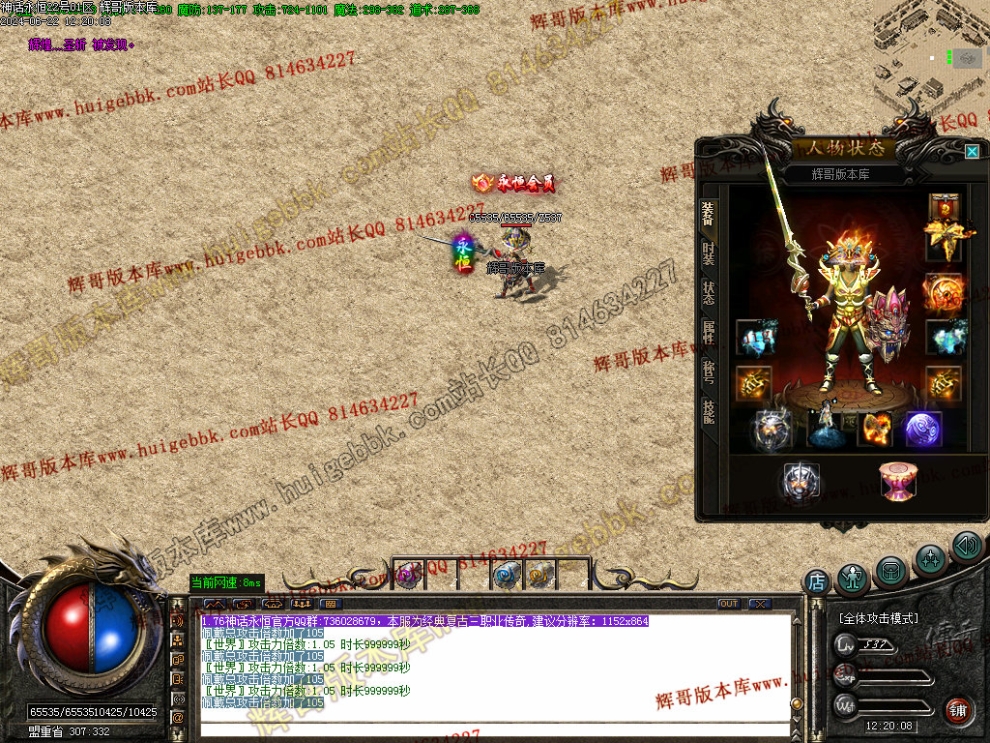 000104.jpg