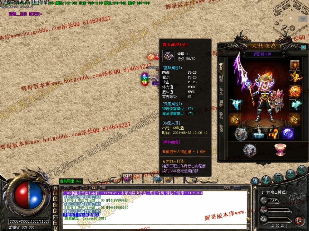 000109.jpg