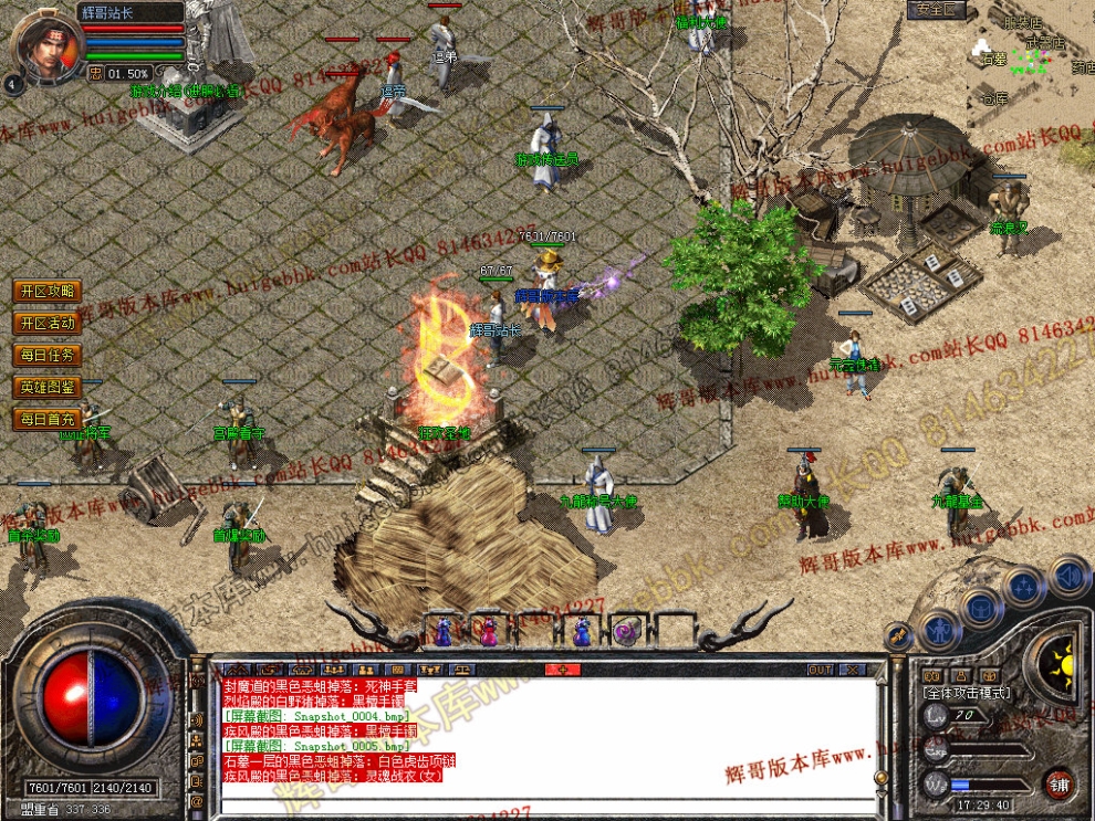00007.jpg