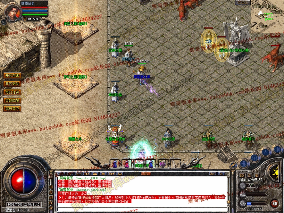 00011.jpg