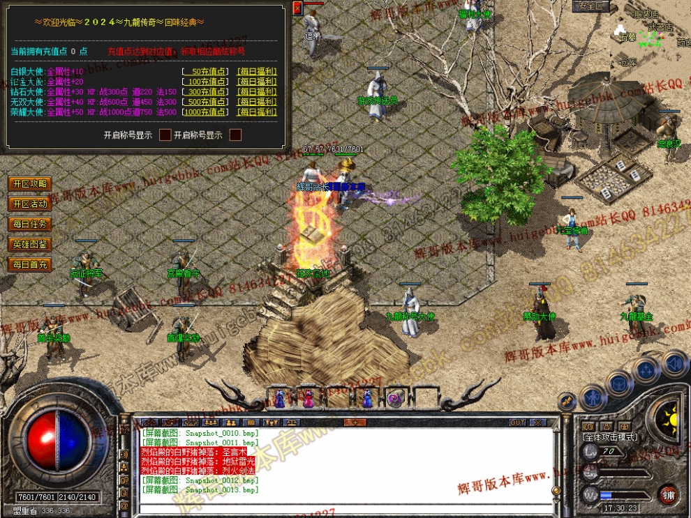 00015.jpg