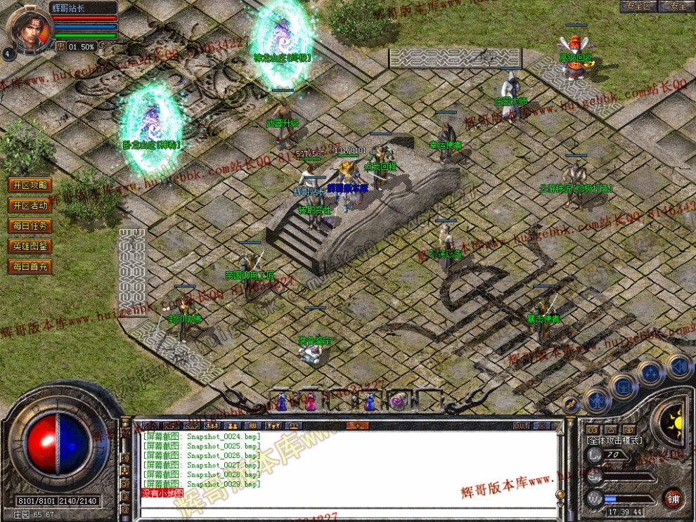 00031.jpg