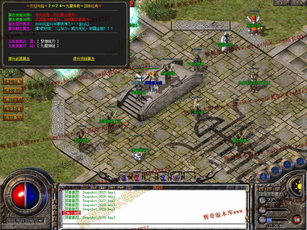 00032.jpg