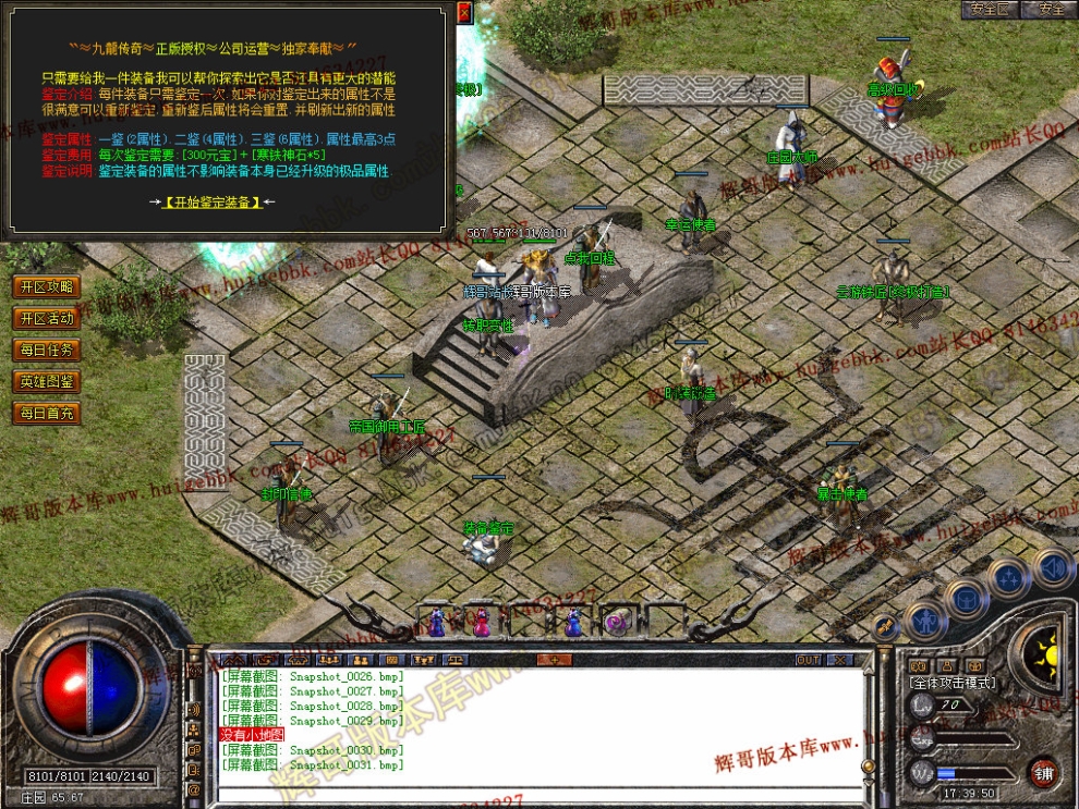 00033.jpg