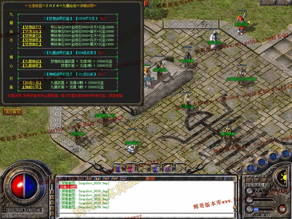 00036.jpg