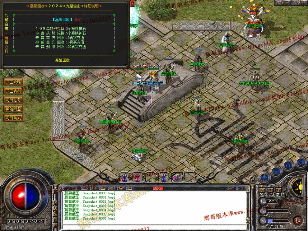 00038.jpg