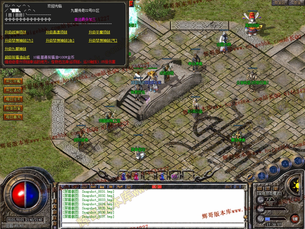 00039.jpg